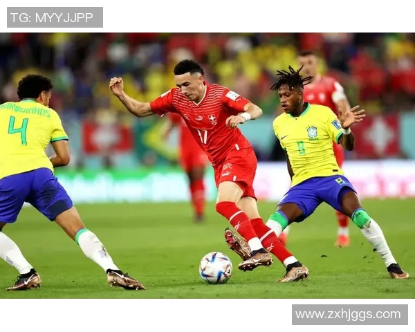 巴西与瑞士激战正酣精彩比赛转播全程回顾与分析